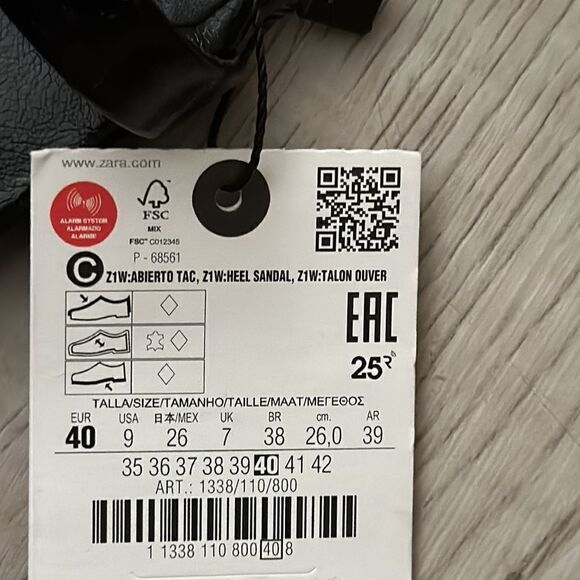 Zara Black Strappy Sandals - Picture 8 of 8